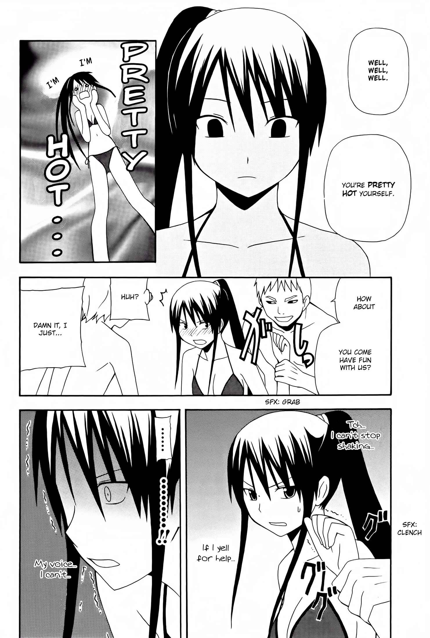 Page 18 Chapter 7 Gakkou no Sensei