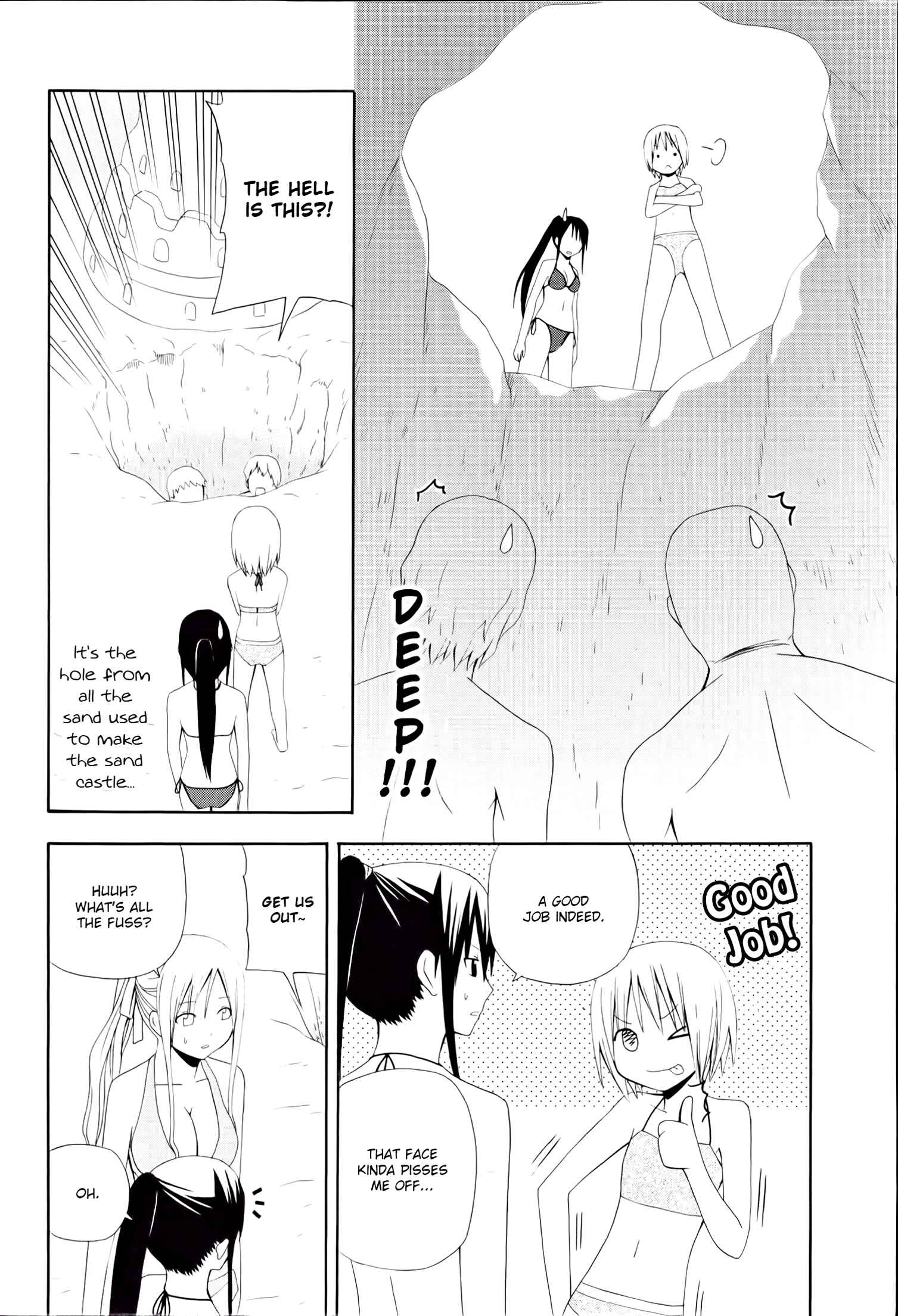 Page 20 Chapter 7 Gakkou no Sensei