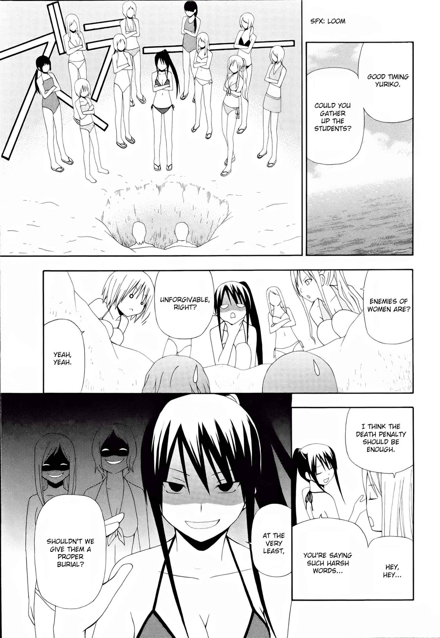 Page 21 Chapter 7 Gakkou no Sensei
