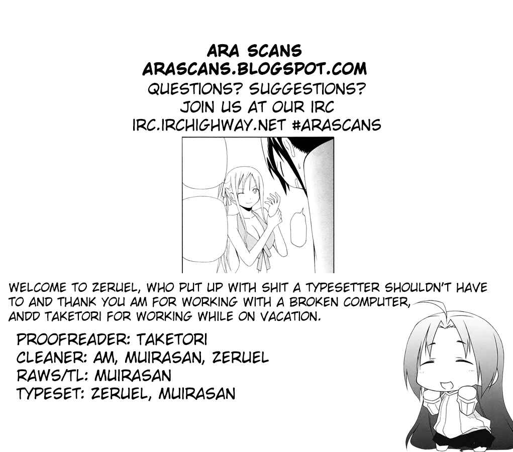 Page 26 Chapter 7 Gakkou no Sensei