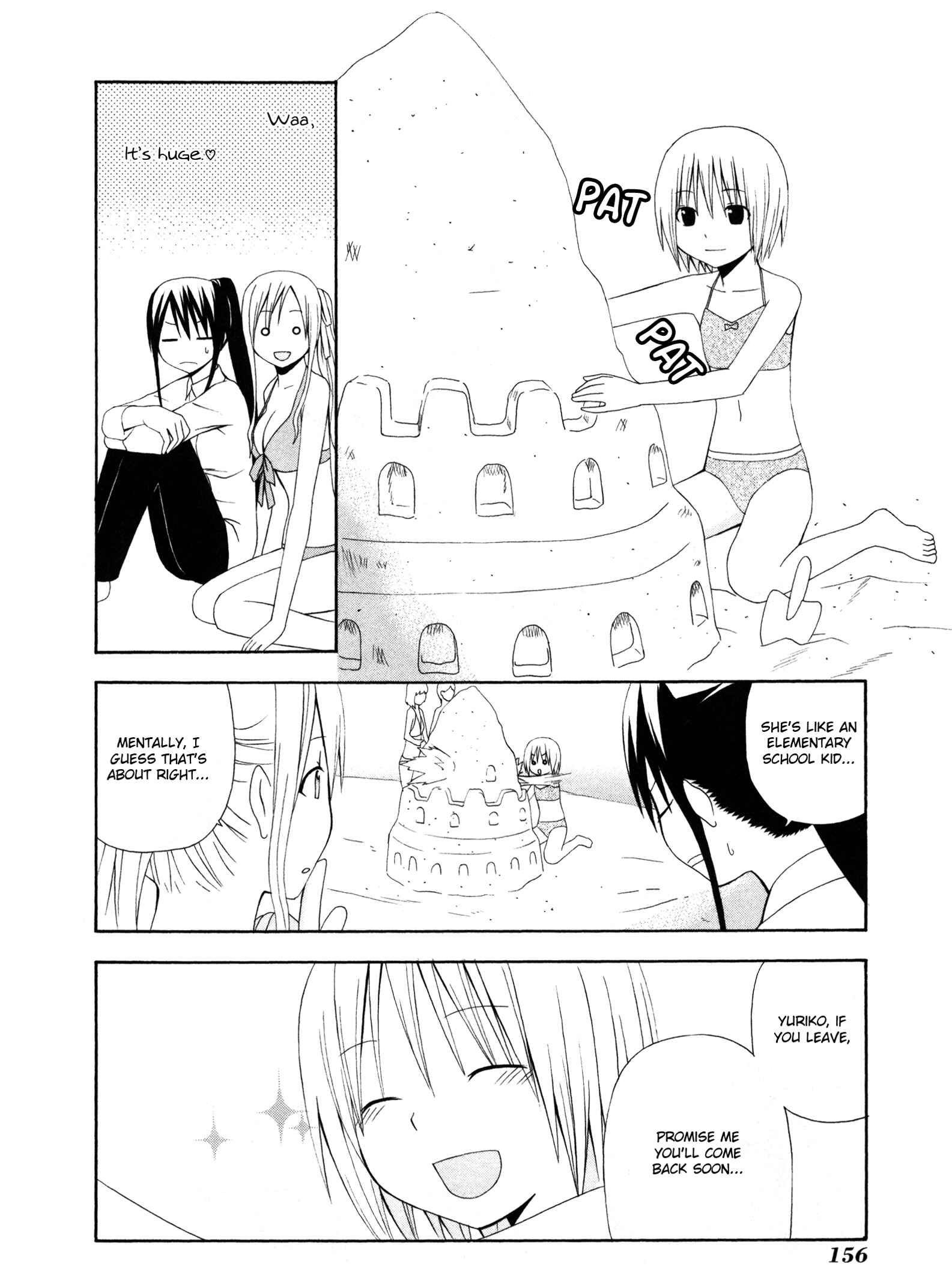 Page 4 Chapter 7 Gakkou no Sensei