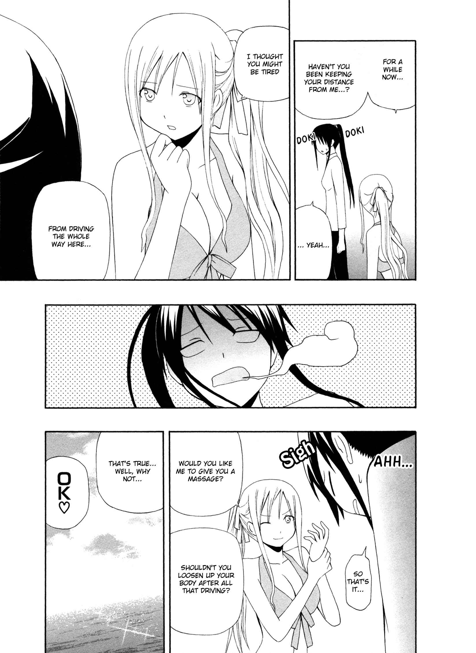 Page 7 Chapter 7 Gakkou no Sensei
