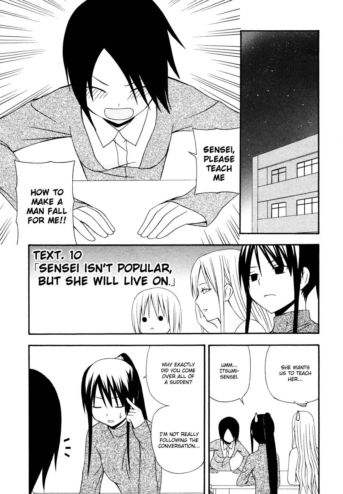 Page 1 Chapter 10 Gakkou no Sensei