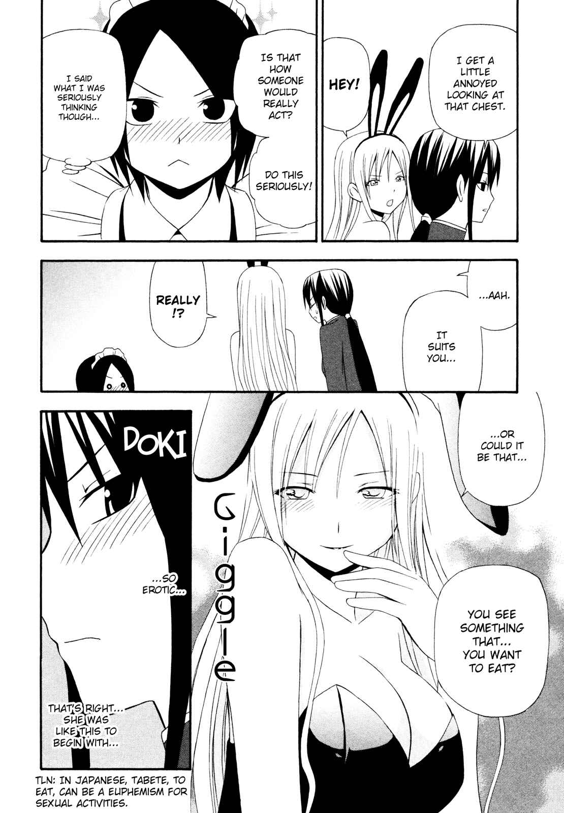 Page 12 Chapter 10 Gakkou no Sensei