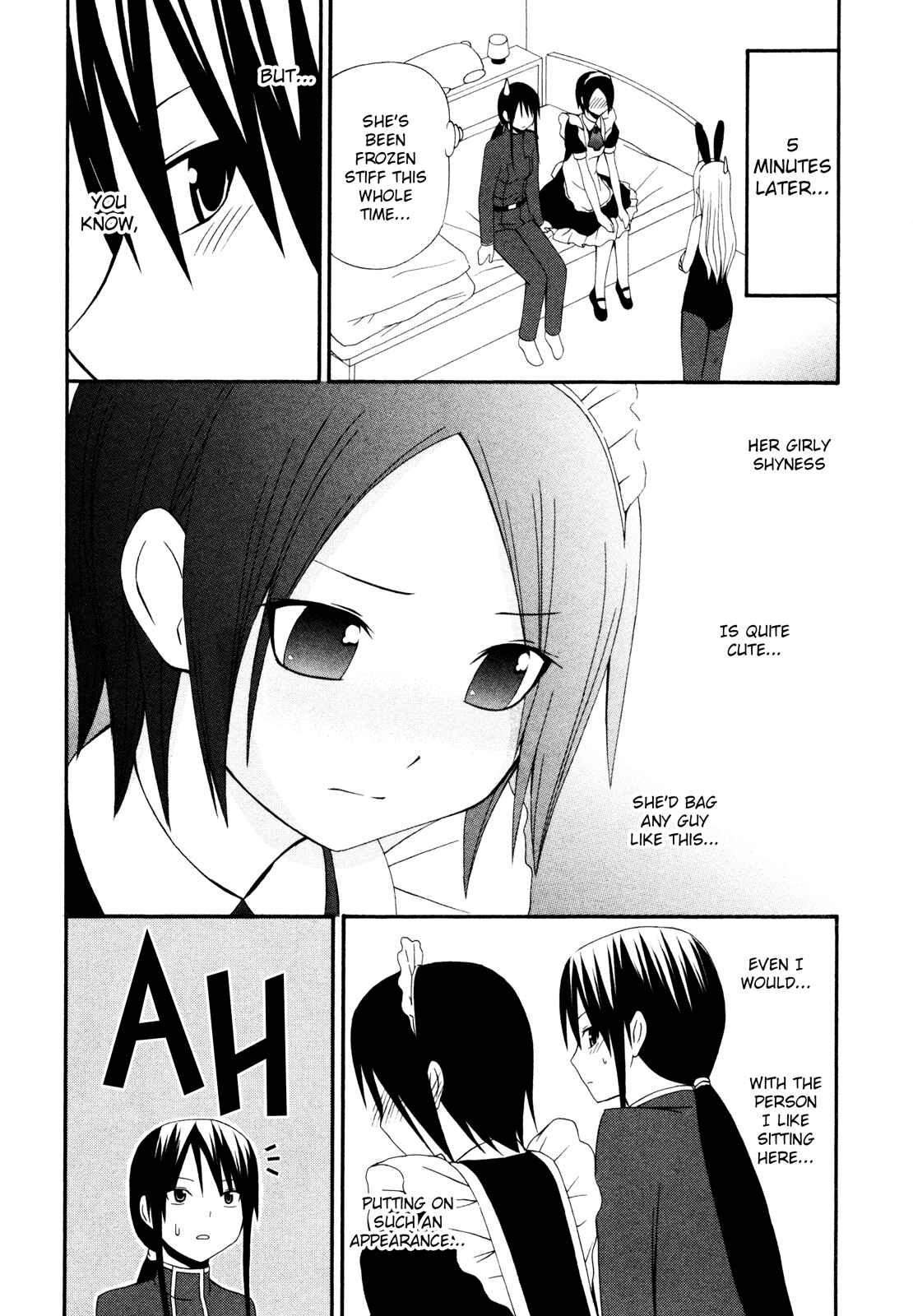 Page 16 Chapter 10 Gakkou no Sensei