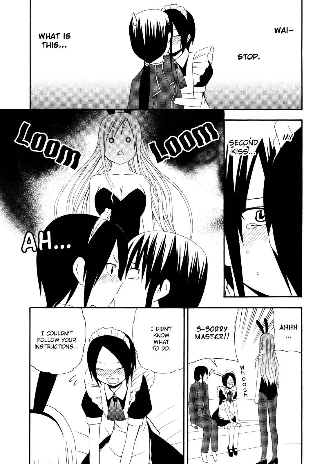 Page 19 Chapter 10 Gakkou no Sensei