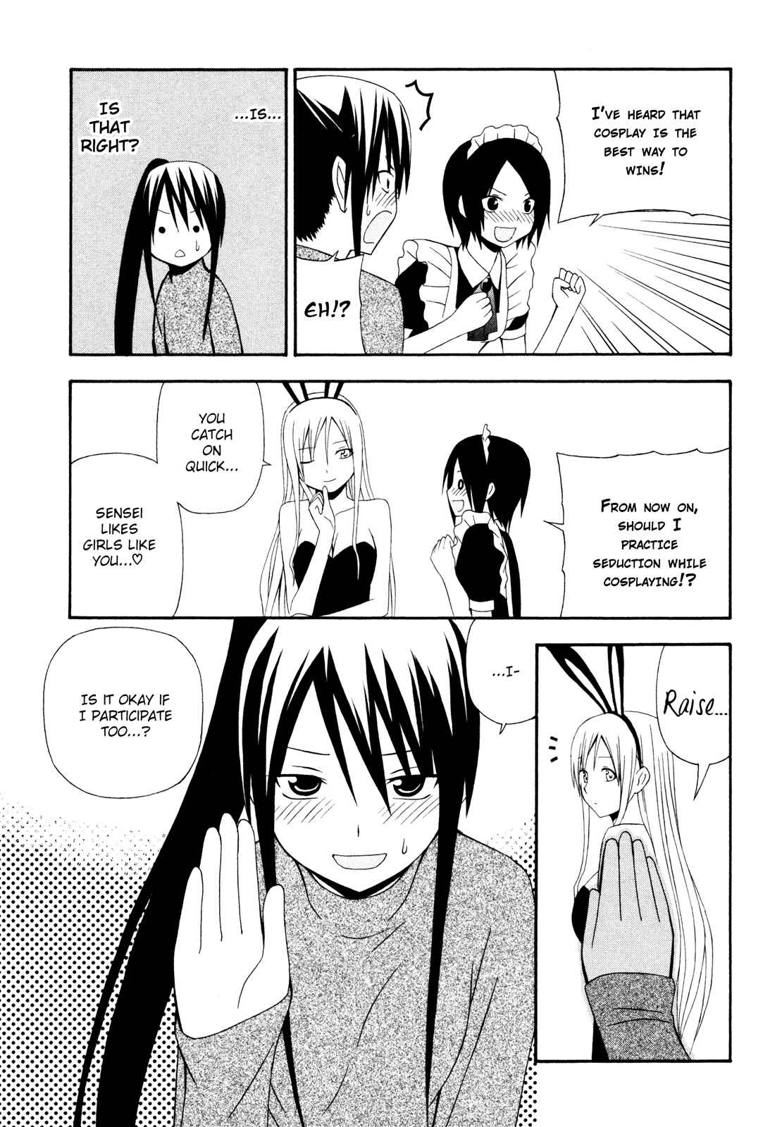 Page 9 Chapter 10 Gakkou no Sensei