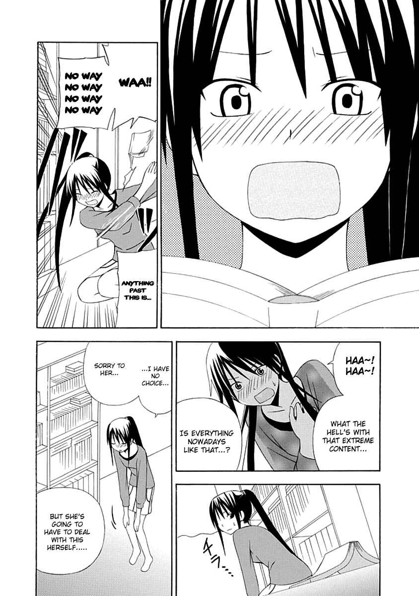 Page 12 Chapter 3 Gakkou no Sensei