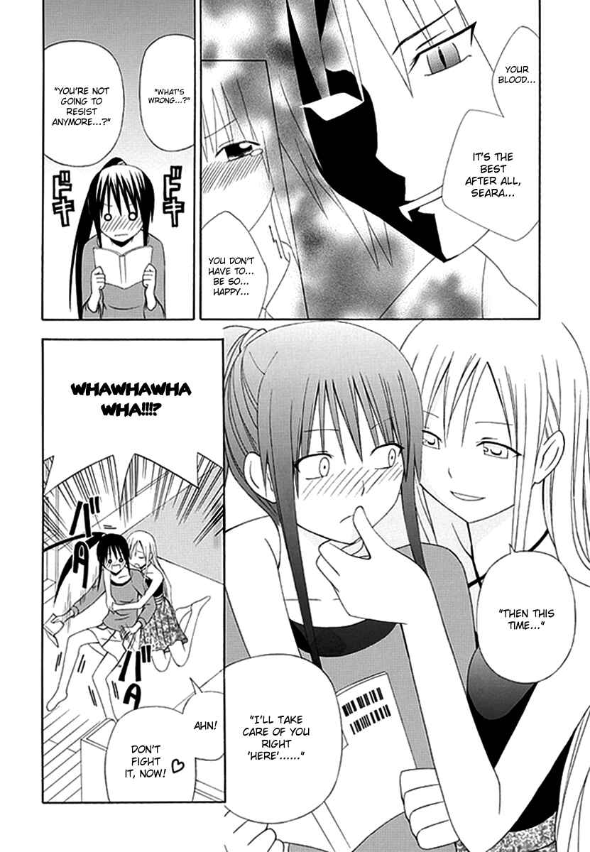 Page 14 Chapter 3 Gakkou no Sensei
