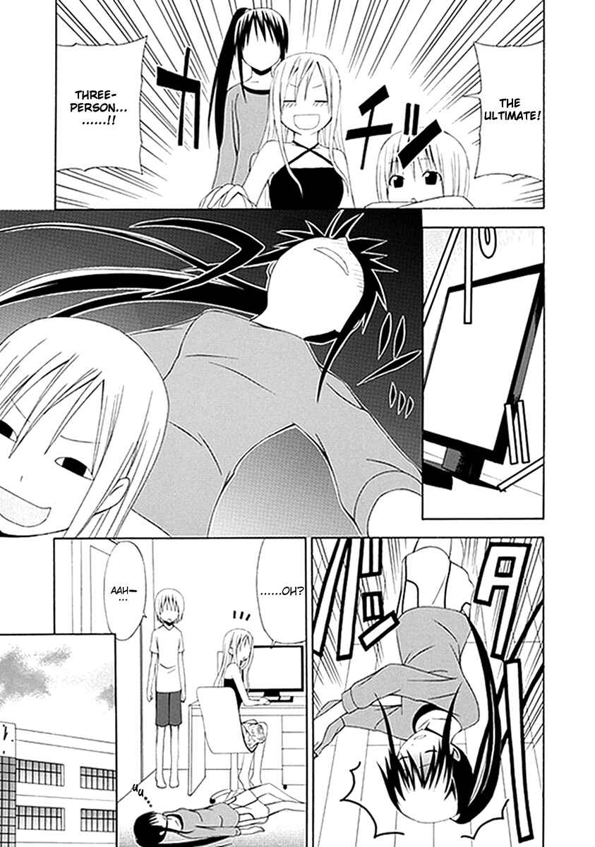 Page 21 Chapter 3 Gakkou no Sensei