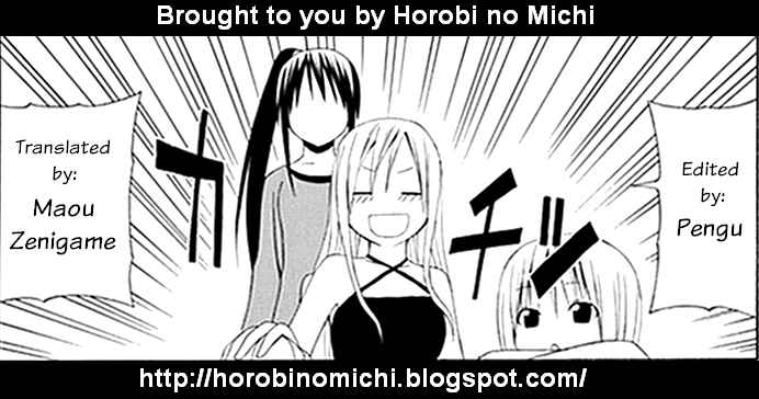 Page 25 Chapter 3 Gakkou no Sensei