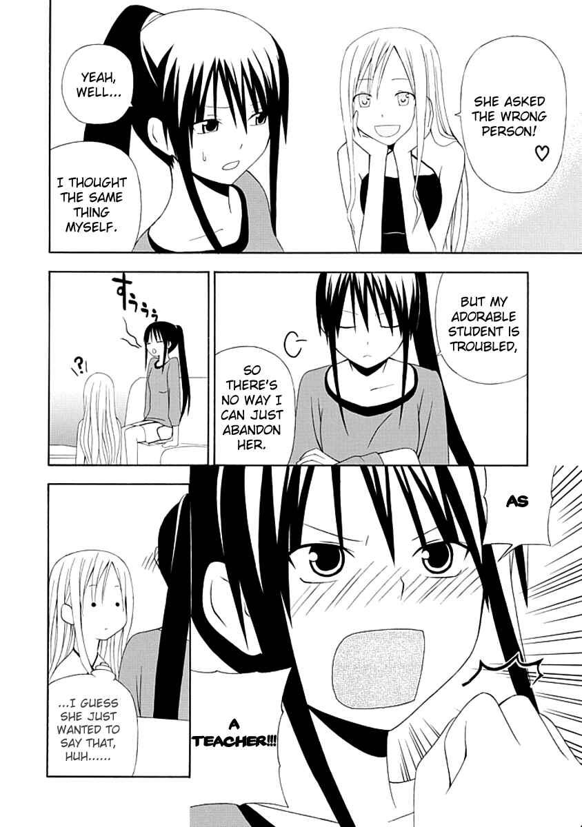 Page 4 Chapter 3 Gakkou no Sensei