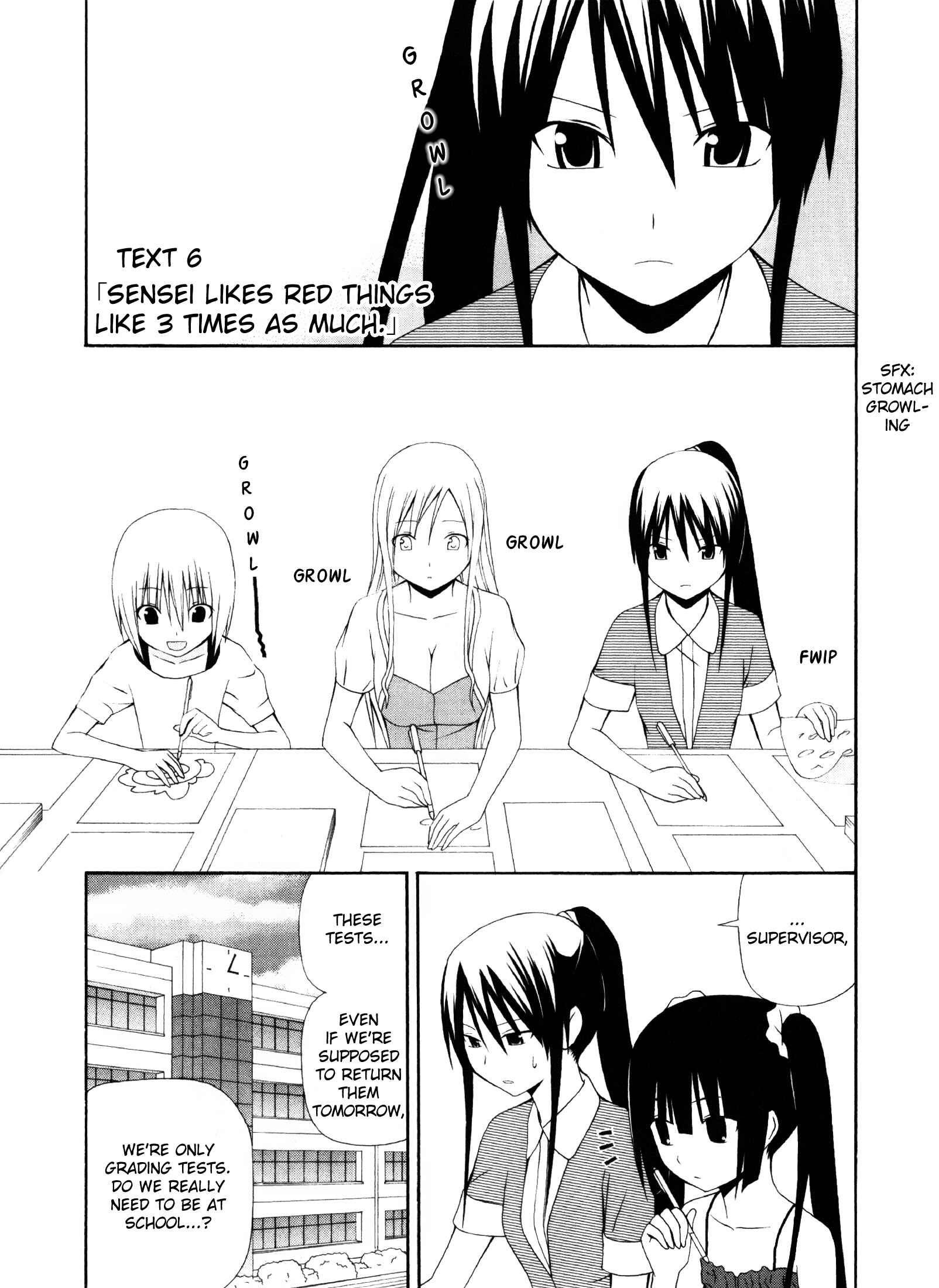 Page 1 Chapter 6 Gakkou no Sensei