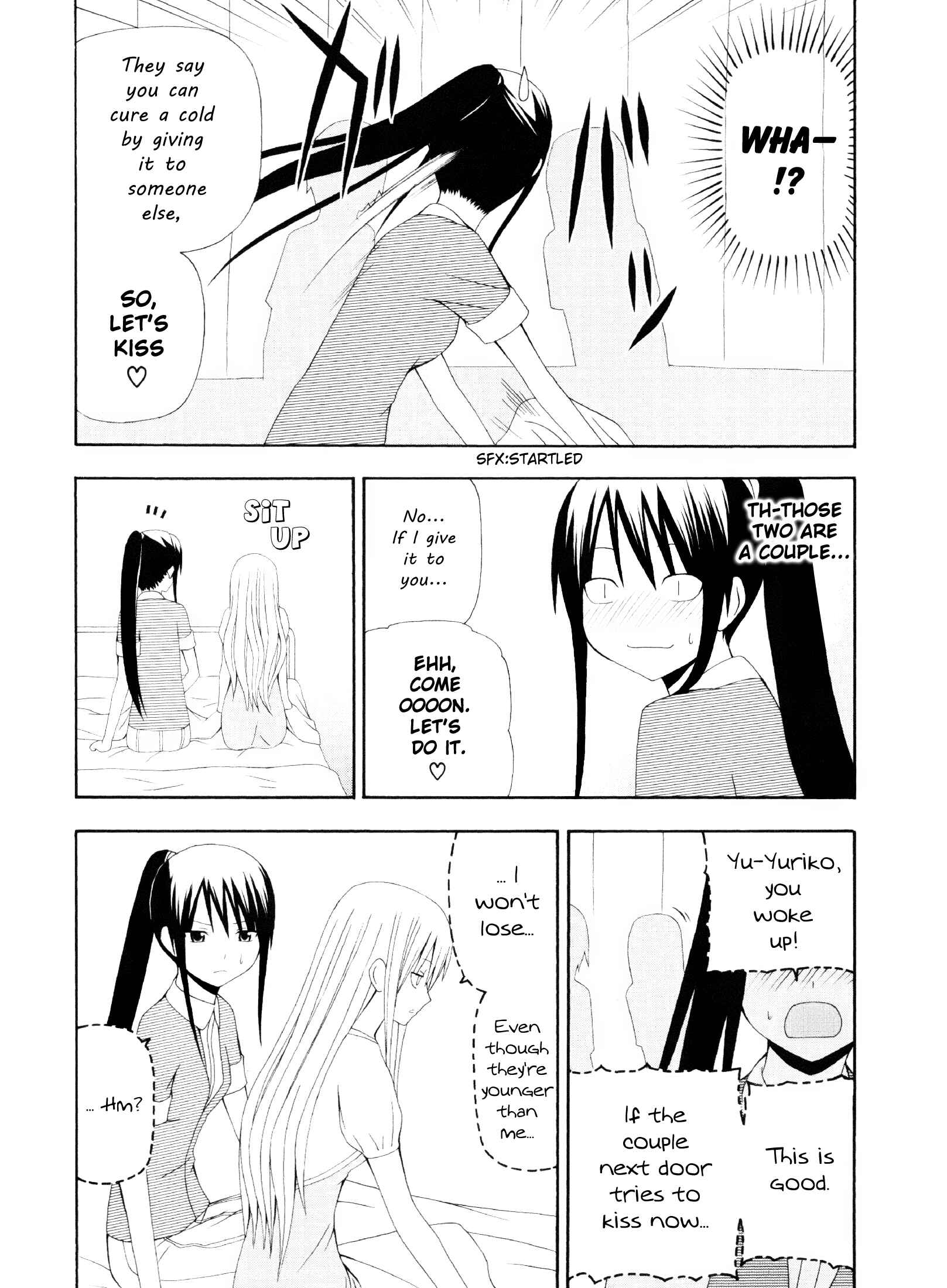 Page 15 Chapter 6 Gakkou no Sensei