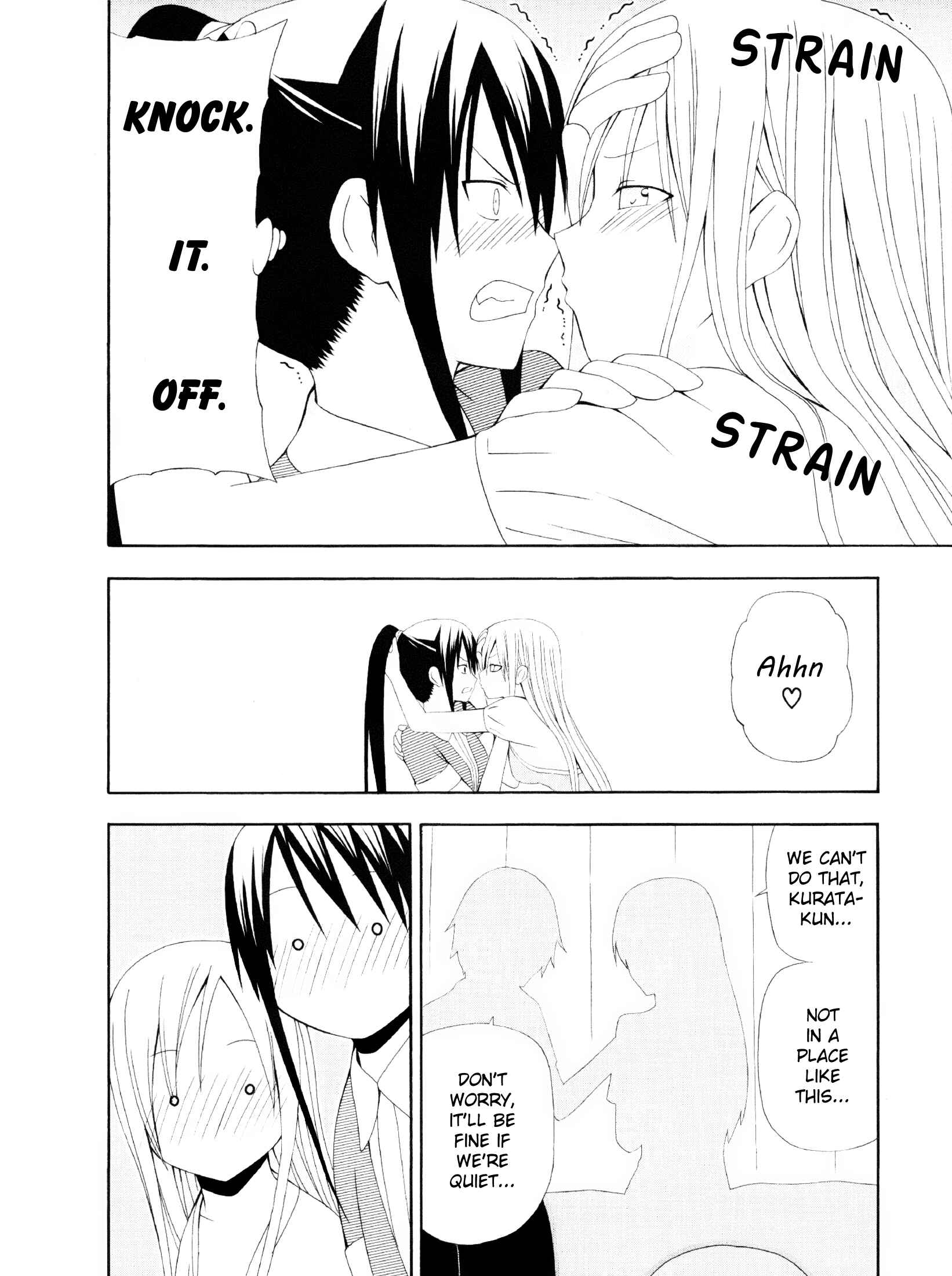 Page 16 Chapter 6 Gakkou no Sensei