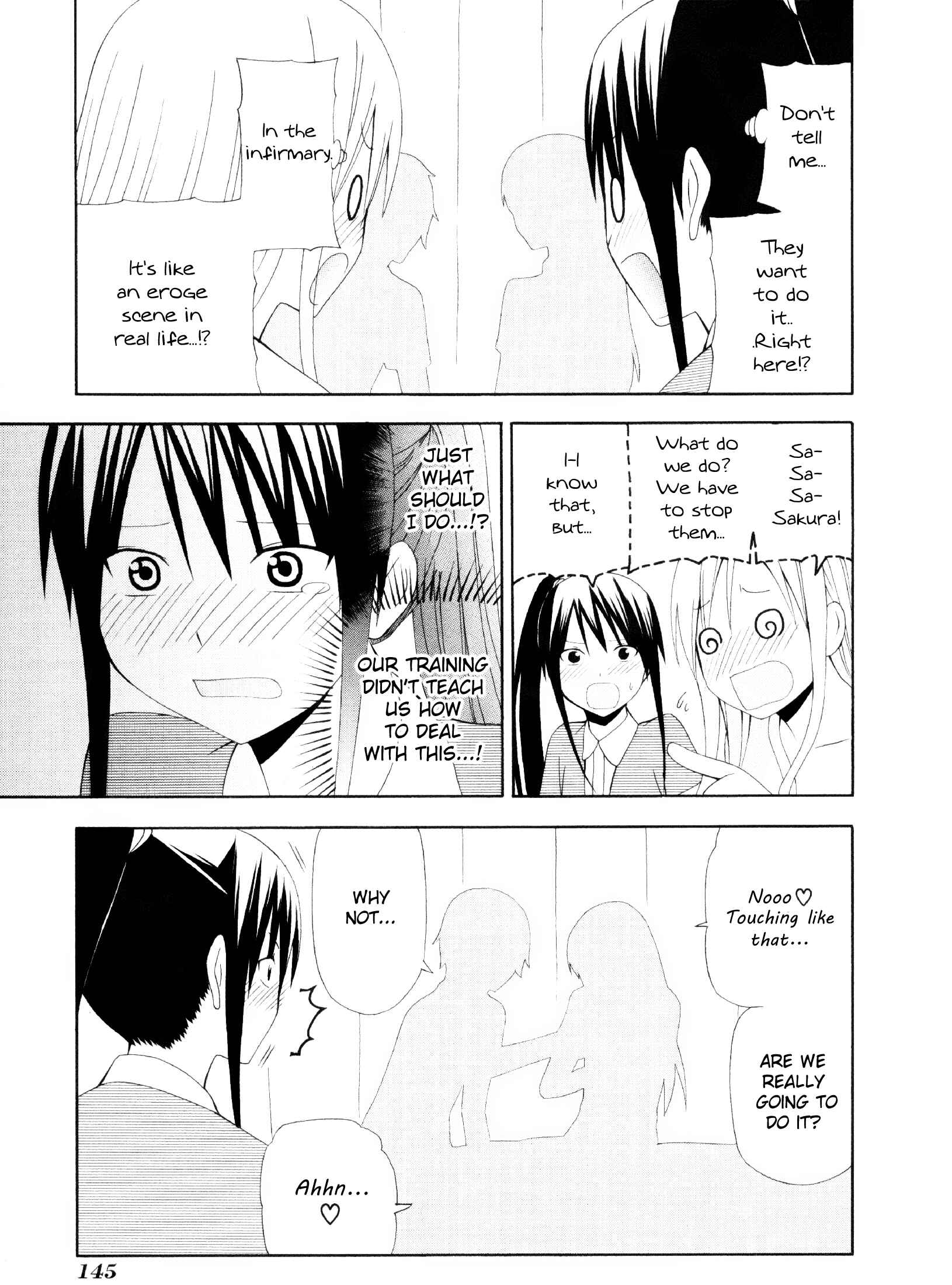 Page 17 Chapter 6 Gakkou no Sensei