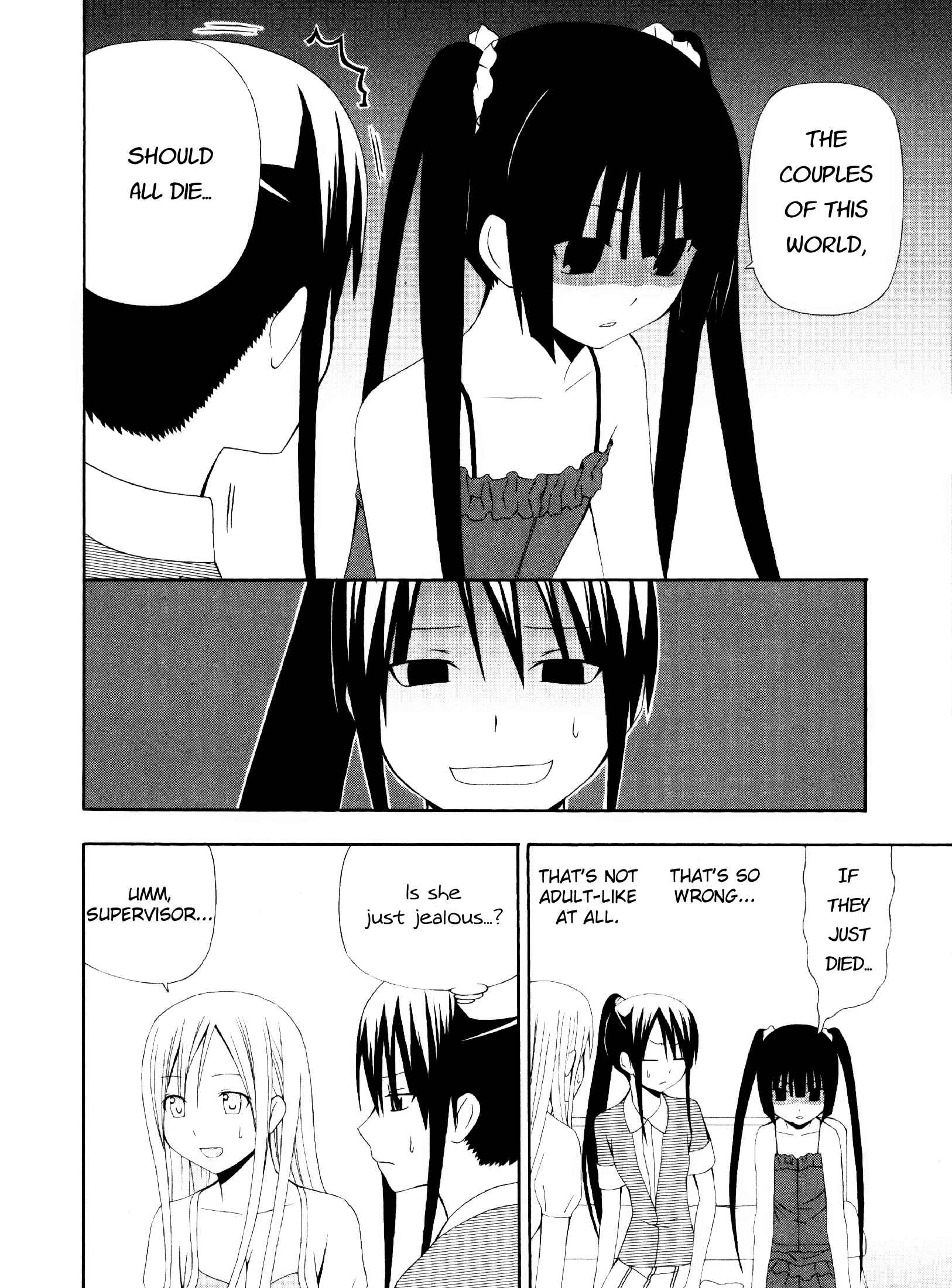 Page 22 Chapter 6 Gakkou no Sensei