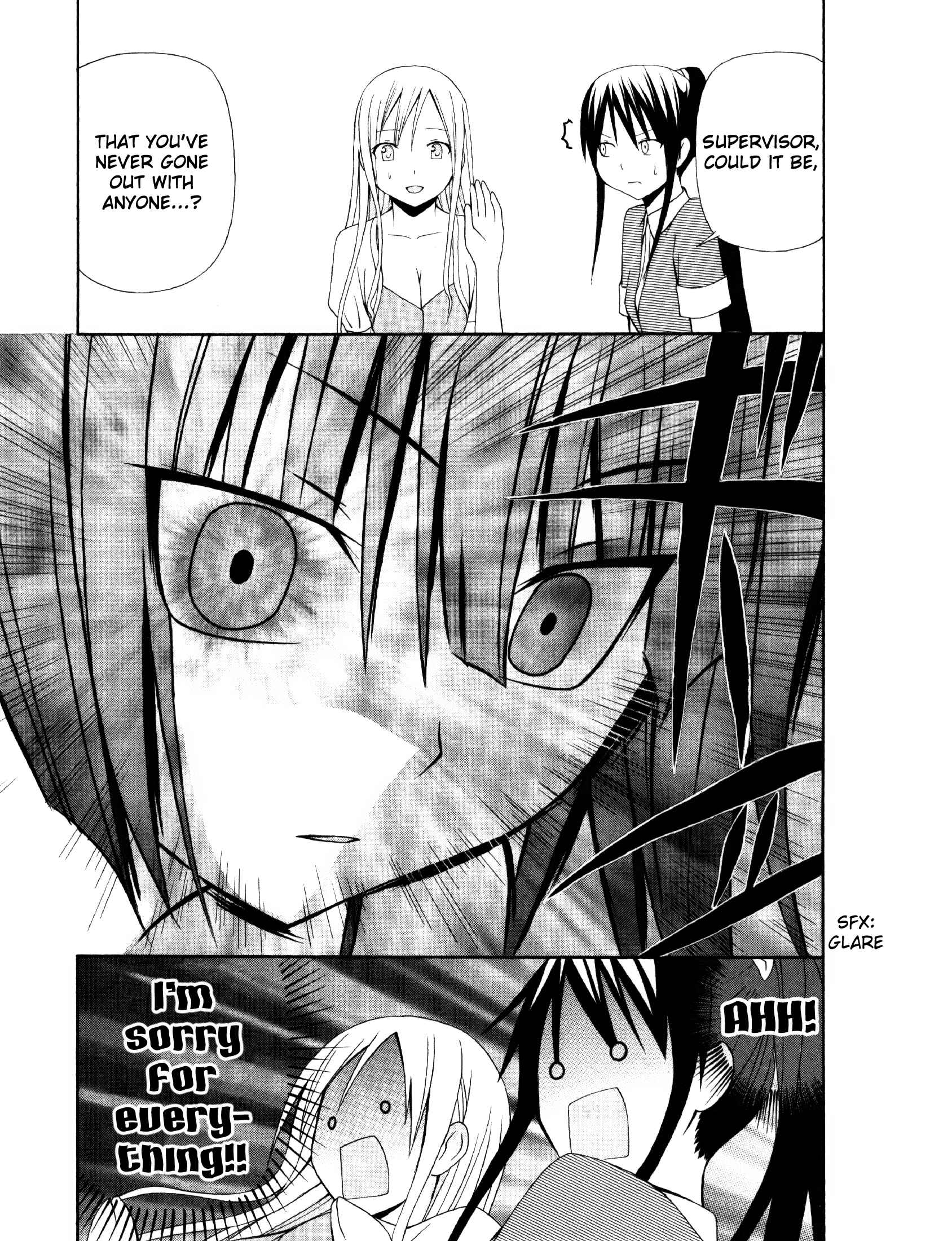 Page 23 Chapter 6 Gakkou no Sensei
