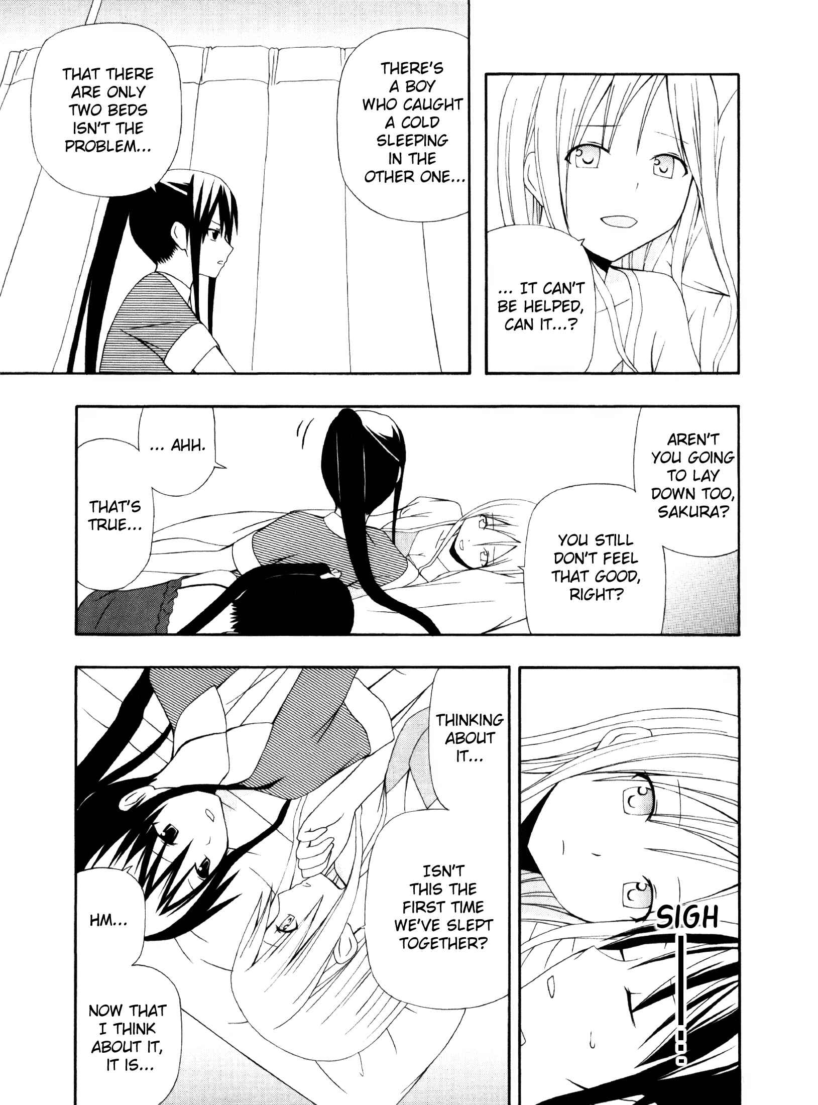 Page 9 Chapter 6 Gakkou no Sensei