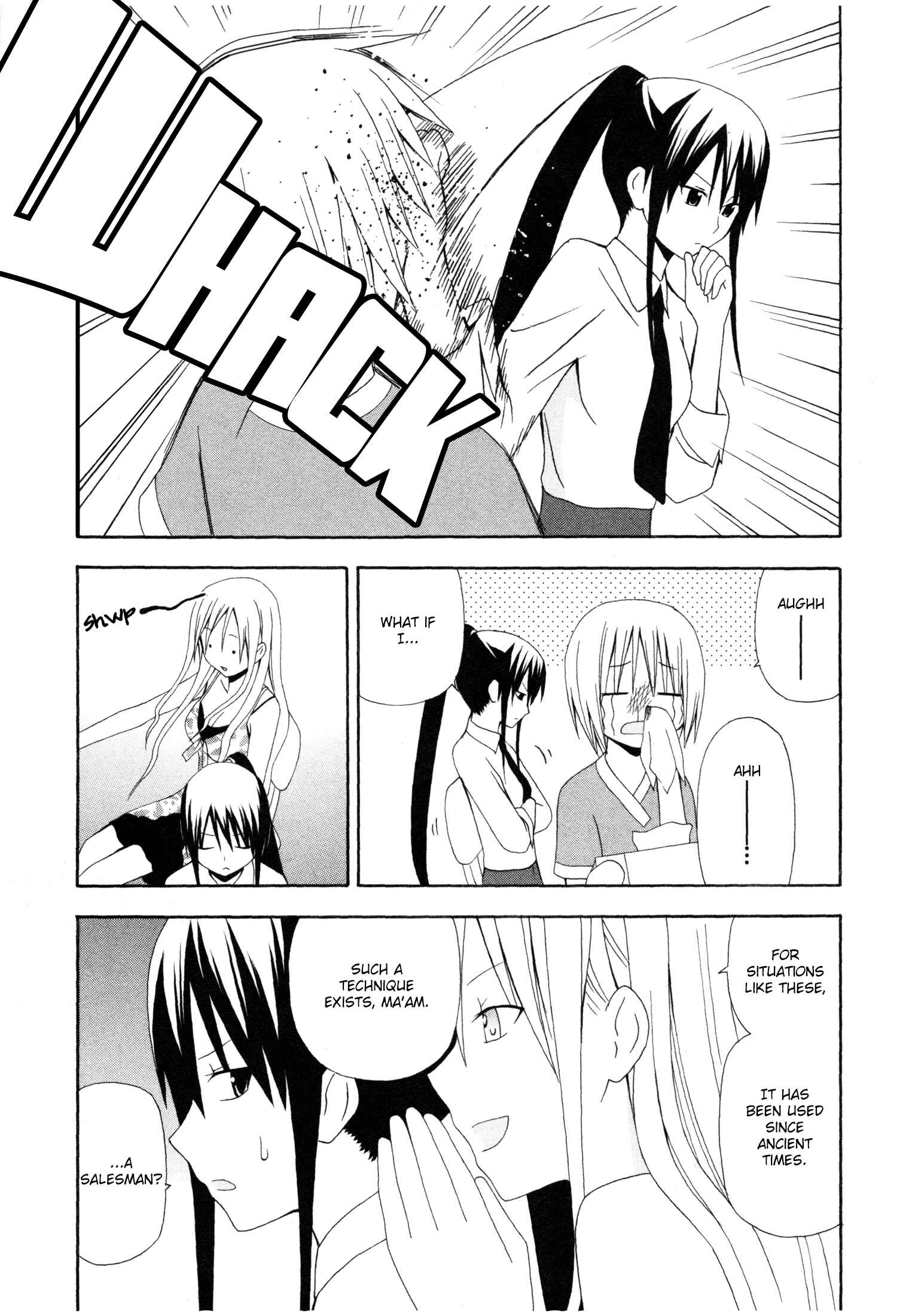 Page 10 Chapter 8 Gakkou no Sensei