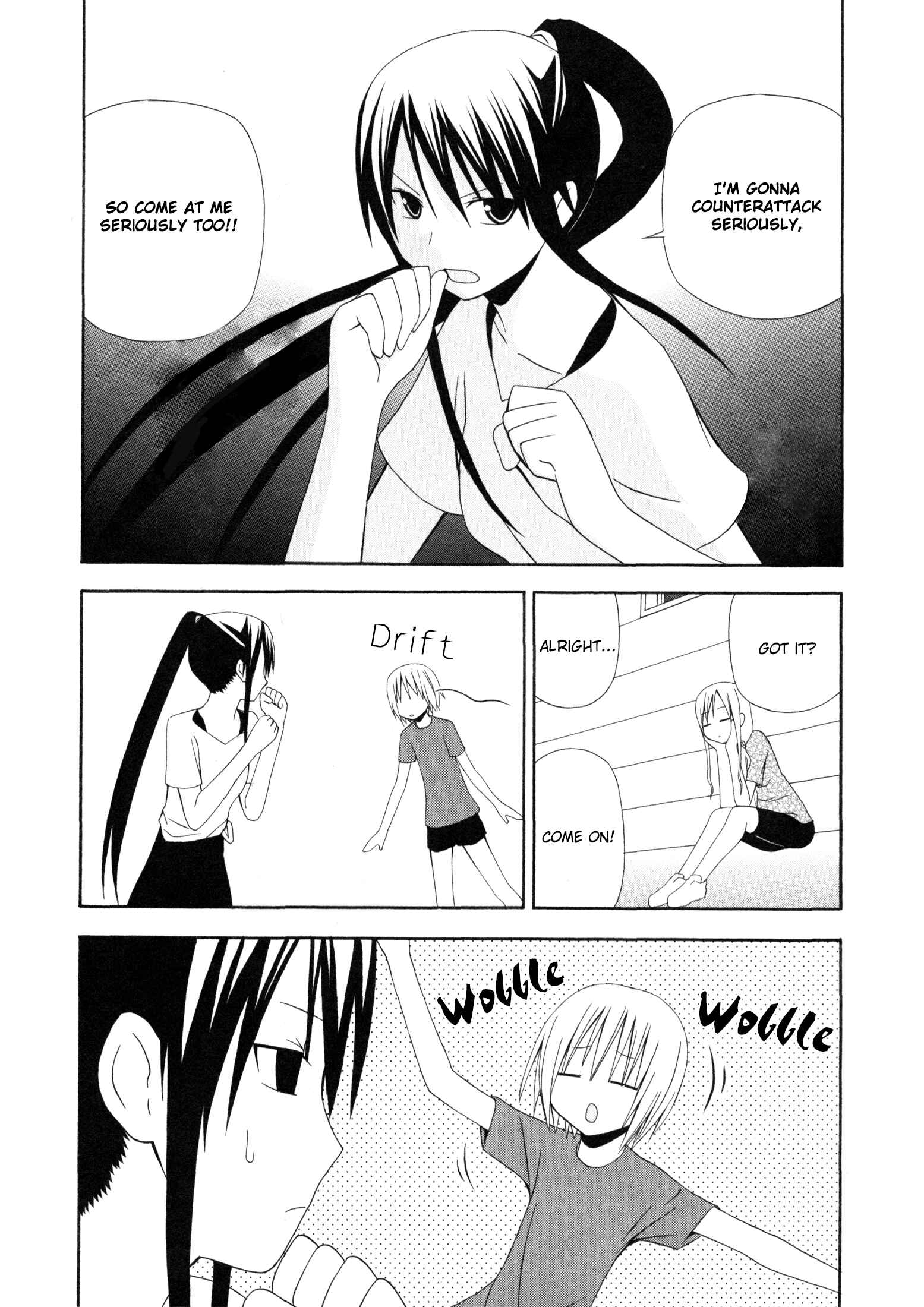 Page 14 Chapter 8 Gakkou no Sensei