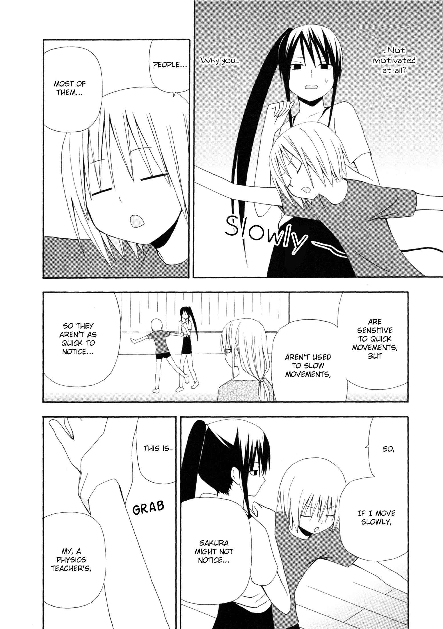 Page 15 Chapter 8 Gakkou no Sensei