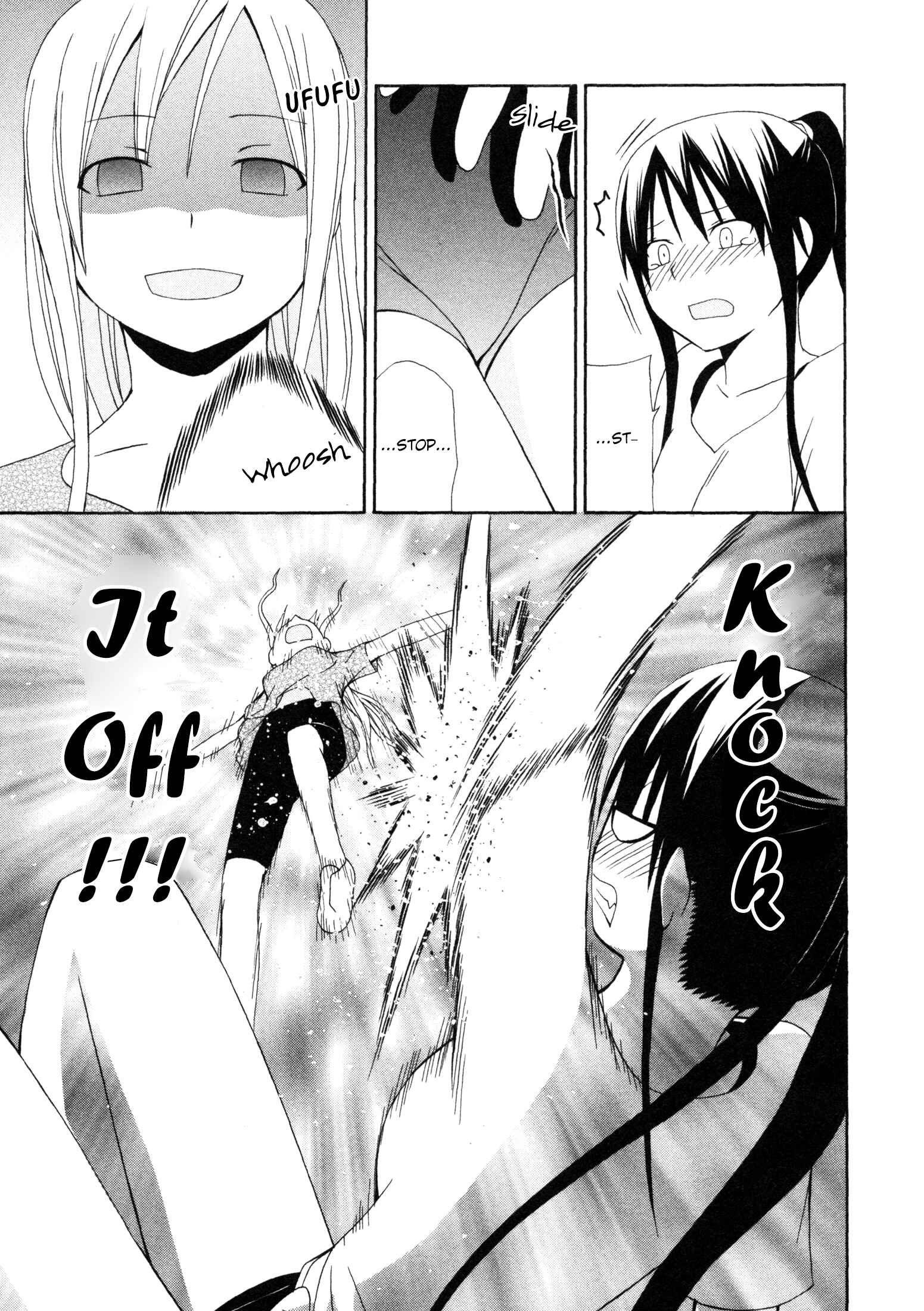 Page 22 Chapter 8 Gakkou no Sensei