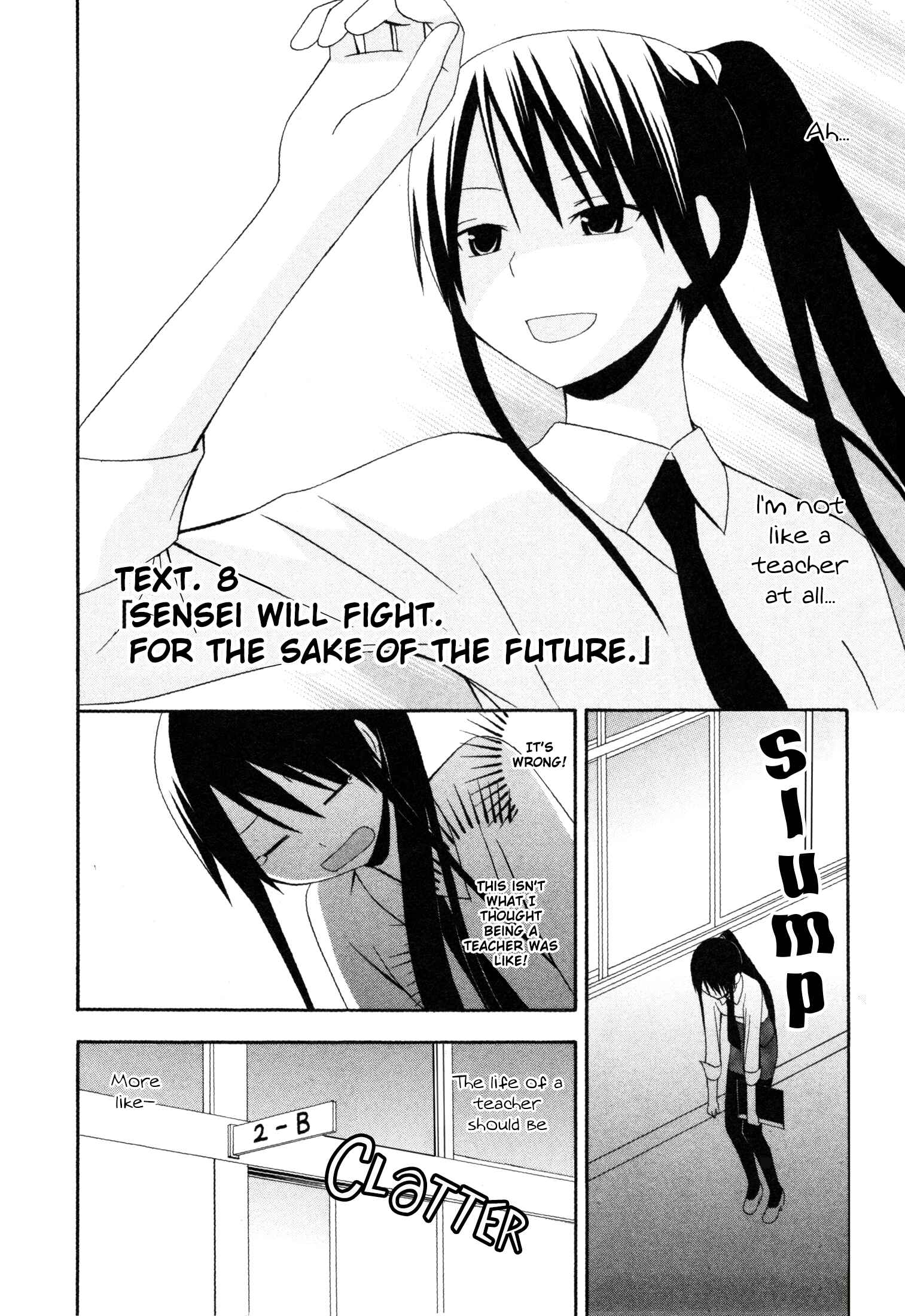 Page 5 Chapter 8 Gakkou no Sensei