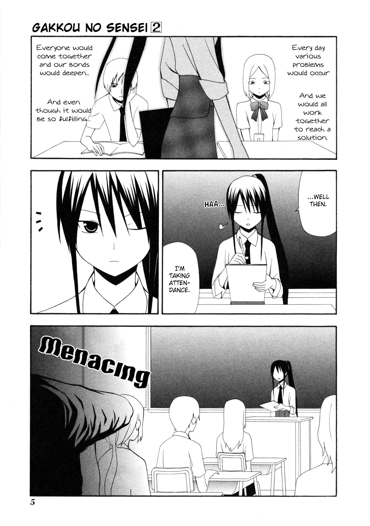 Page 6 Chapter 8 Gakkou no Sensei