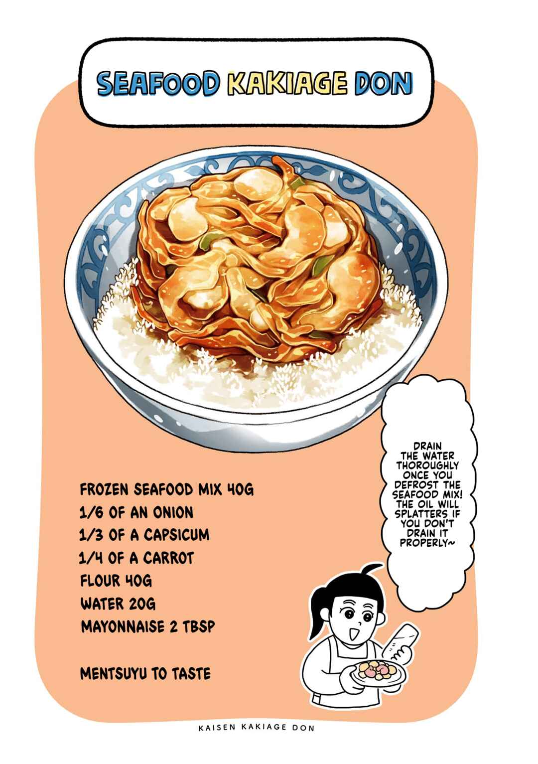 Page 5 Chapter 19 Dodonpa!