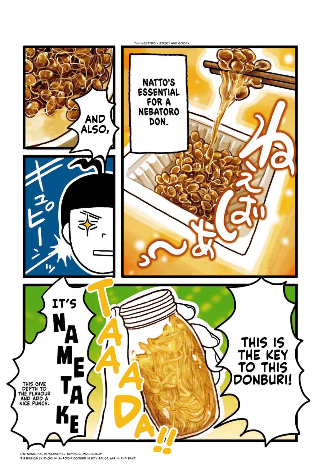 Page 3 Chapter 9 Dodonpa!