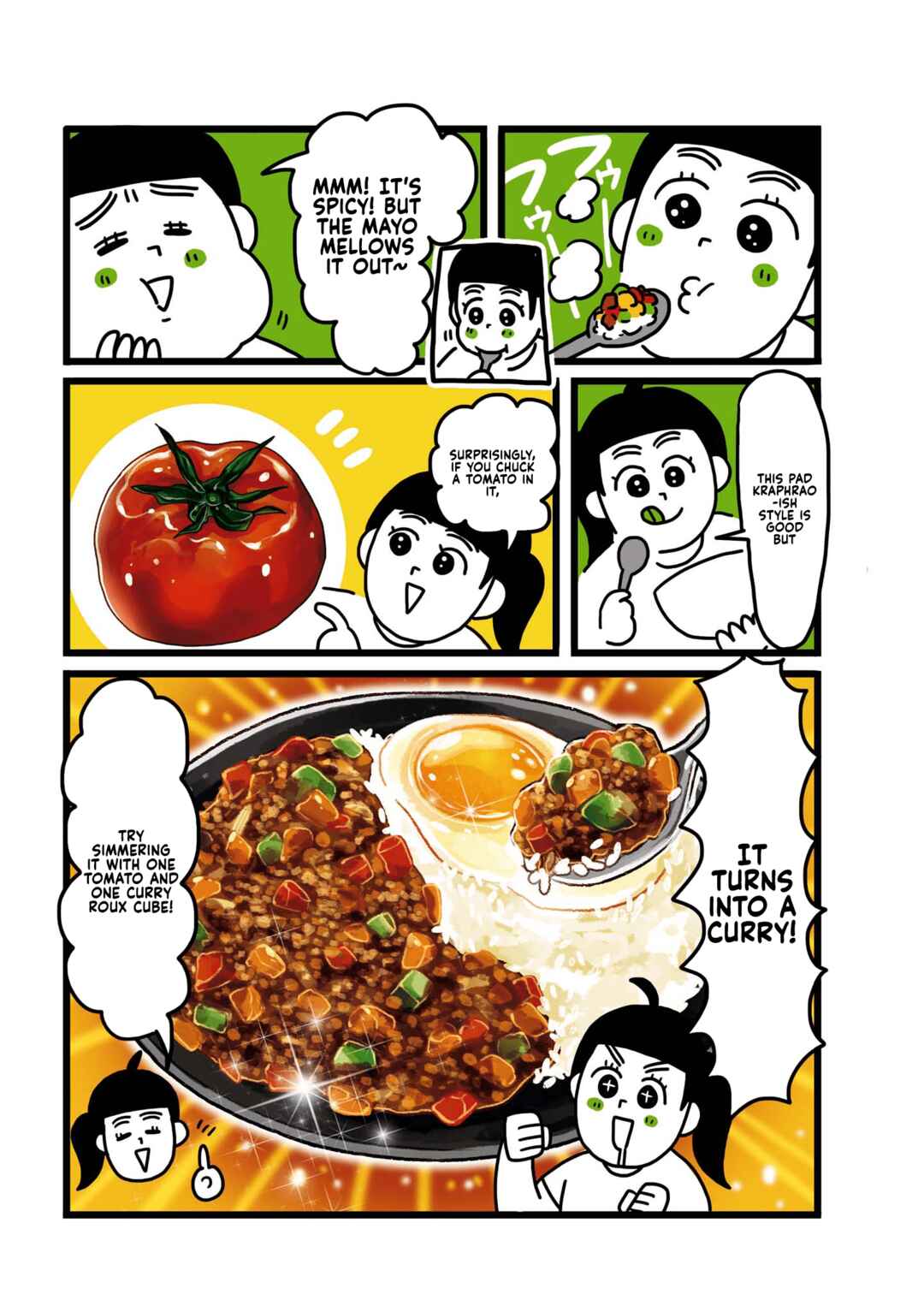 Page 5 Chapter 18 Dodonpa!