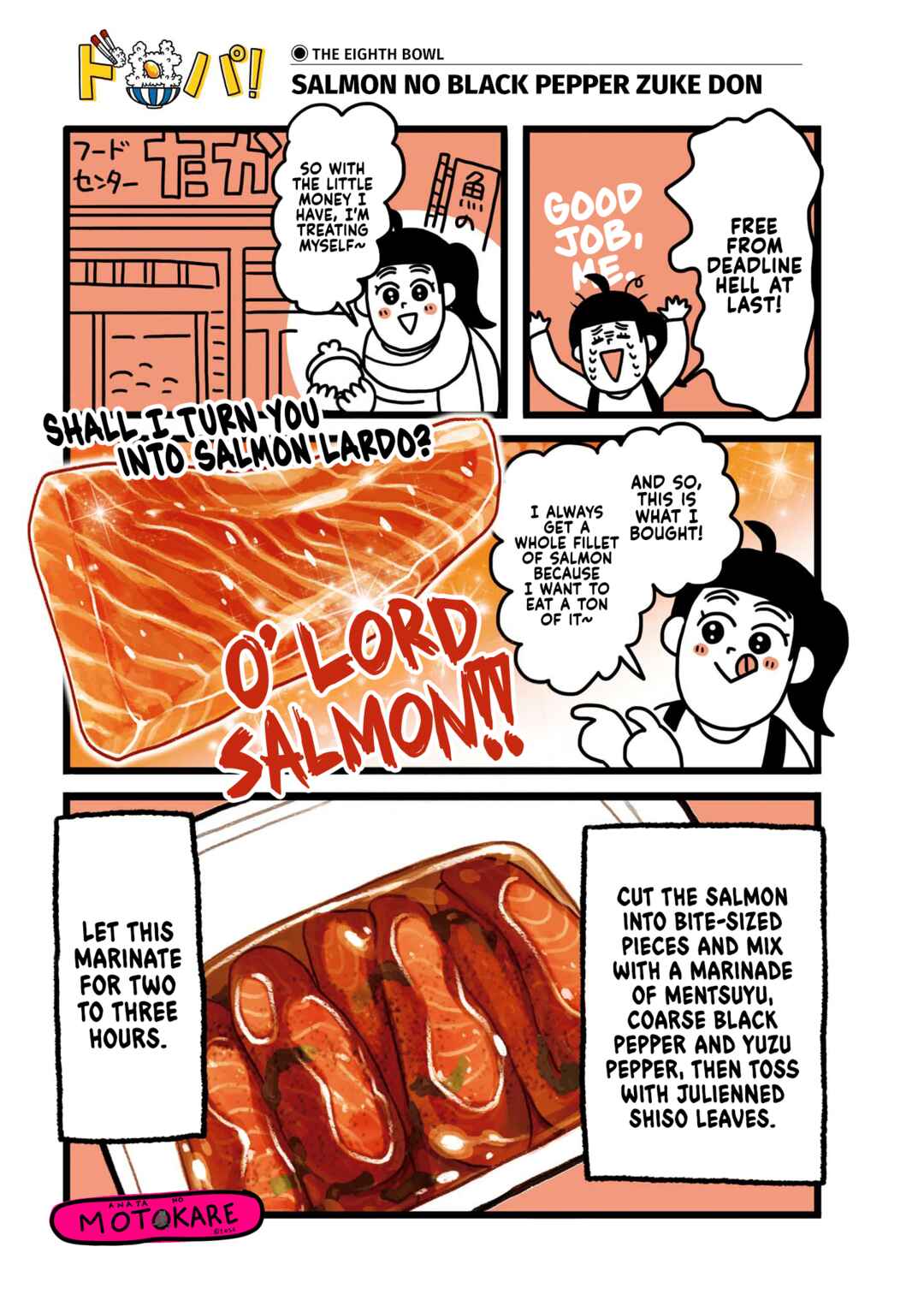 Page 1 Chapter 8 Dodonpa!