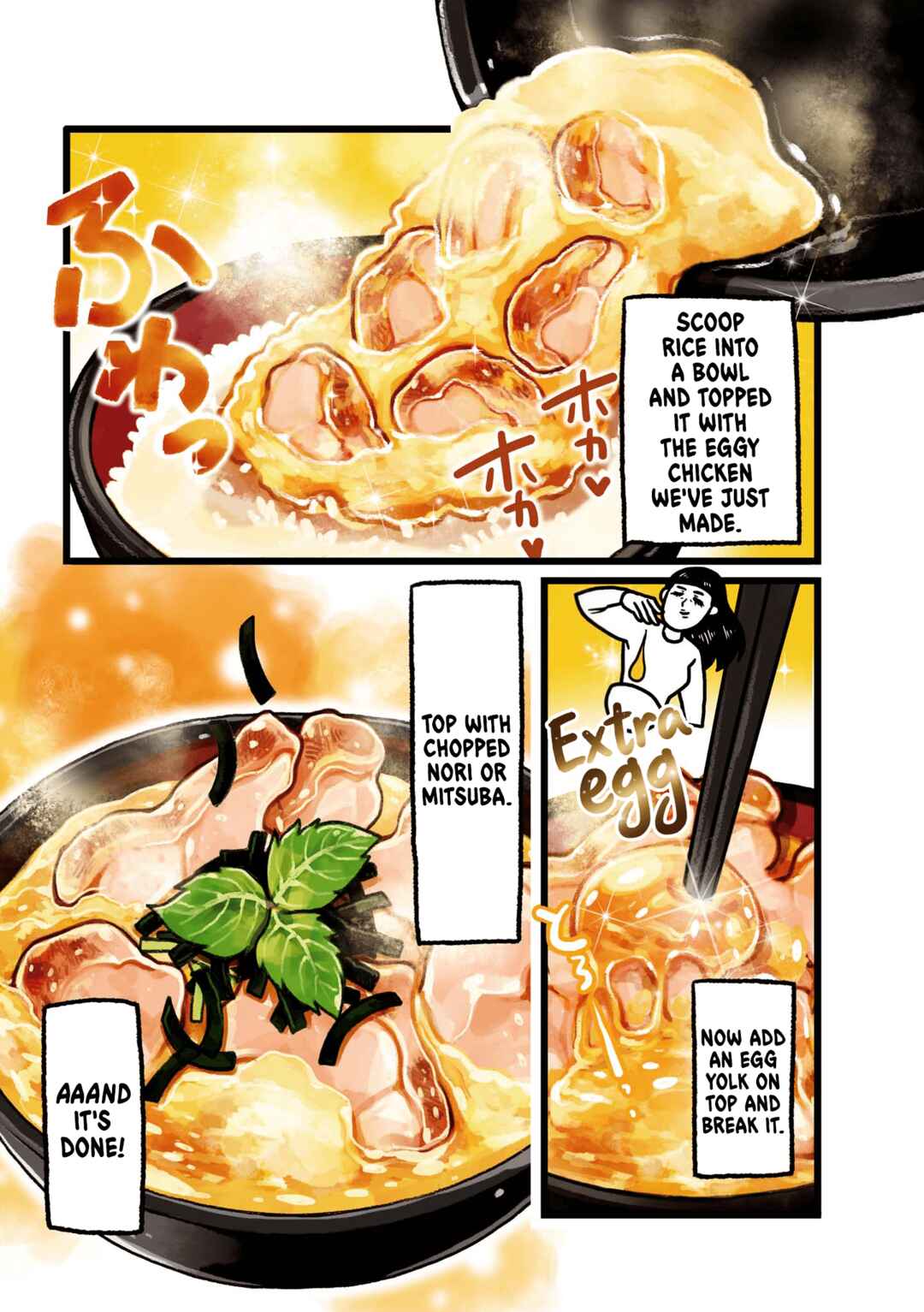 Page 3 Chapter 2 Dodonpa!