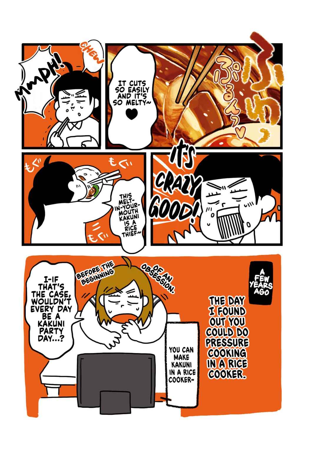 Page 4 Chapter 4 Dodonpa!