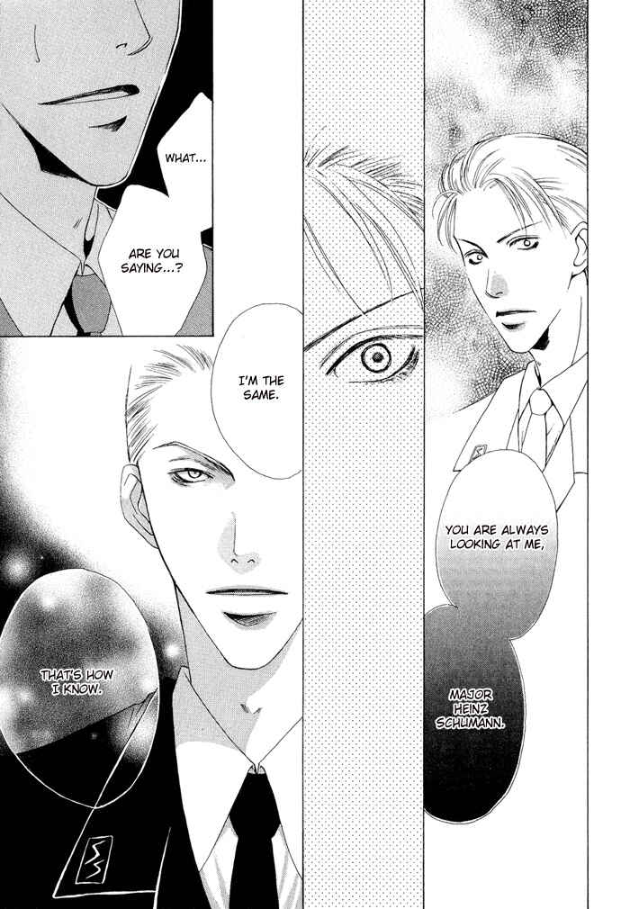 Page 12 Chapter 1 Aka to Kuro no Kairitsu