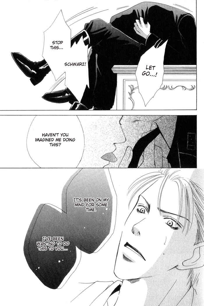 Page 16 Chapter 1 Aka to Kuro no Kairitsu