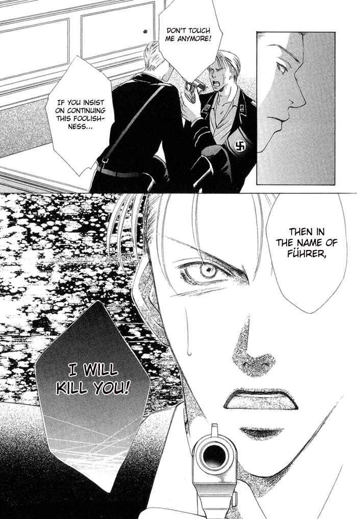Page 18 Chapter 1 Aka to Kuro no Kairitsu