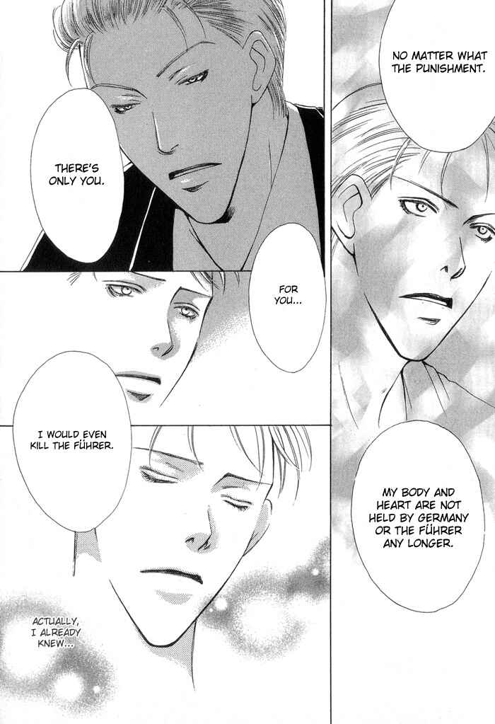 Page 32 Chapter 1 Aka to Kuro no Kairitsu