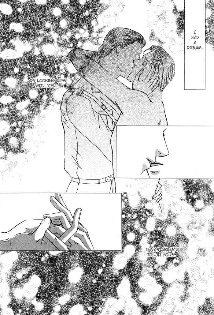 Page 4 Chapter 1 Aka to Kuro no Kairitsu