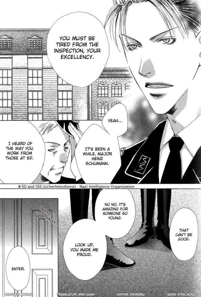 Page 6 Chapter 1 Aka to Kuro no Kairitsu