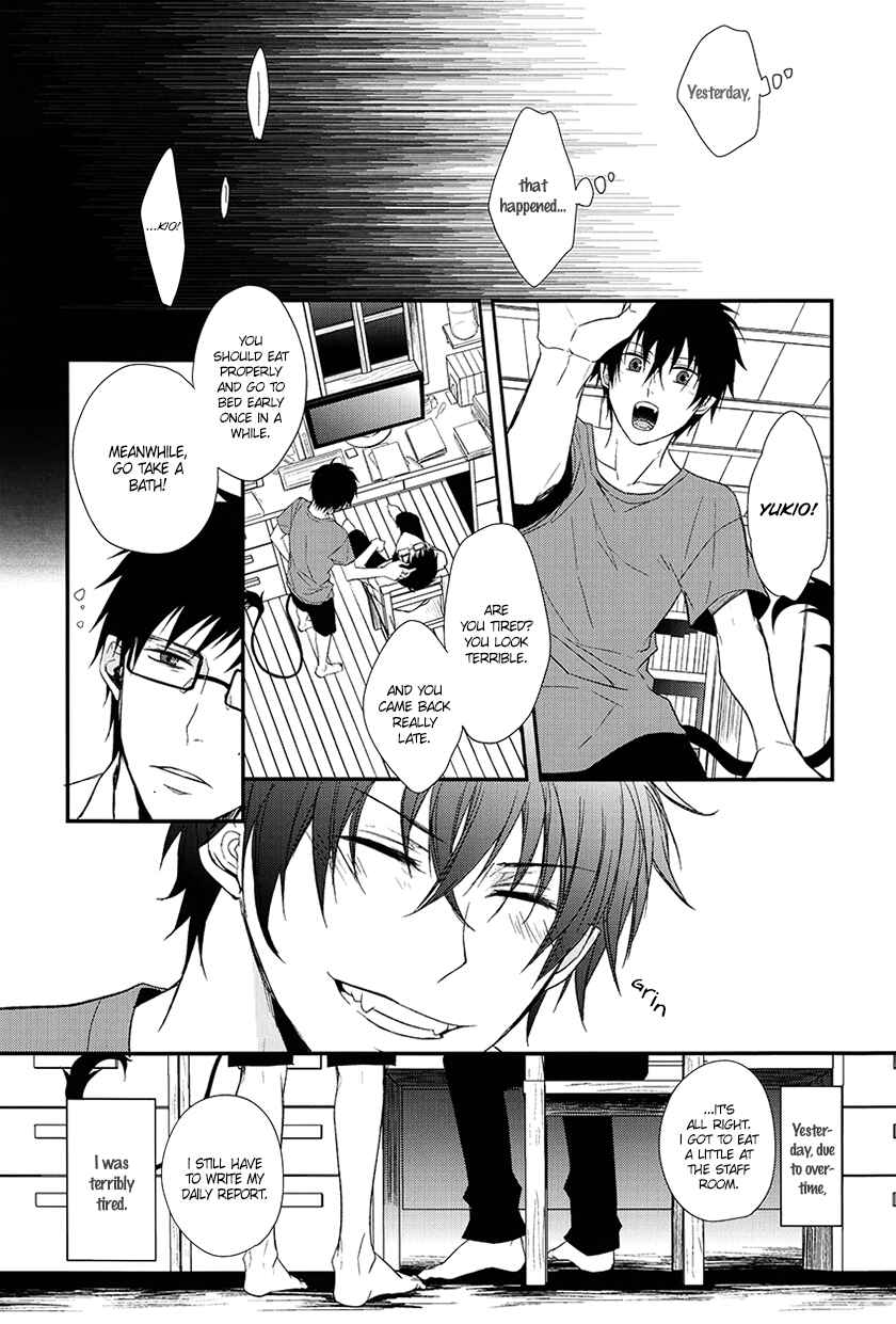 Page 10 Chapter Unknown_2e49 Blue Exorcist - Fill/Kill/Reverse/My Moment (Doujinshi)