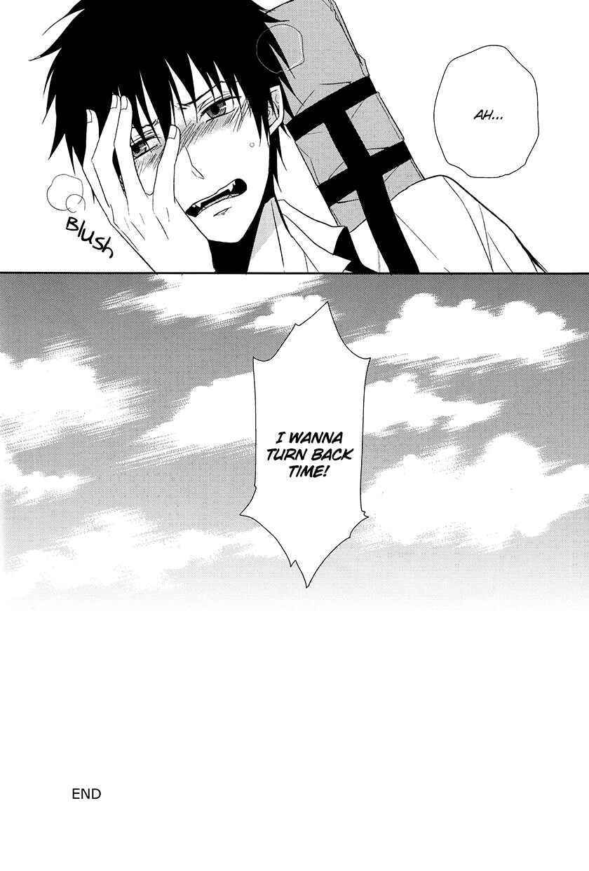Page 104 Chapter Unknown_2e49 Blue Exorcist - Fill/Kill/Reverse/My Moment (Doujinshi)