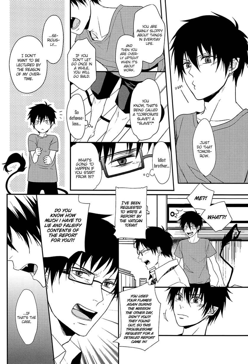 Page 11 Chapter Unknown_2e49 Blue Exorcist - Fill/Kill/Reverse/My Moment (Doujinshi)