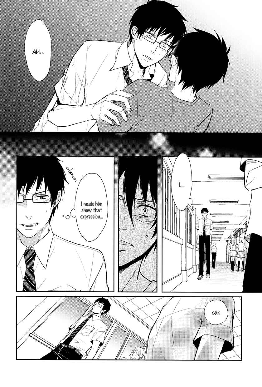 Page 16 Chapter Unknown_2e49 Blue Exorcist - Fill/Kill/Reverse/My Moment (Doujinshi)