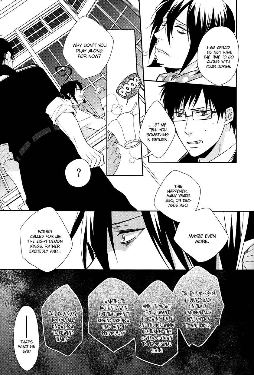 Page 25 Chapter Unknown_2e49 Blue Exorcist - Fill/Kill/Reverse/My Moment (Doujinshi)