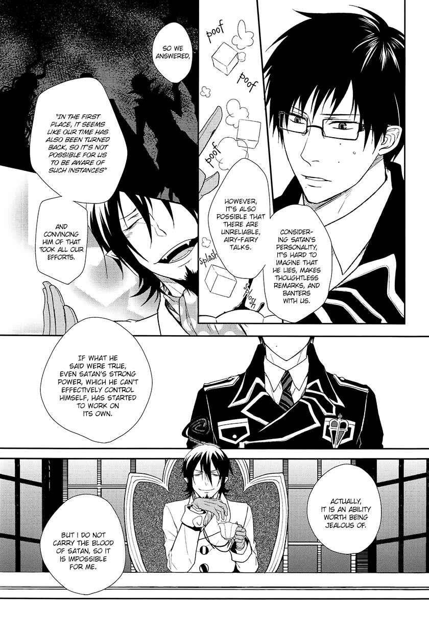 Page 26 Chapter Unknown_2e49 Blue Exorcist - Fill/Kill/Reverse/My Moment (Doujinshi)