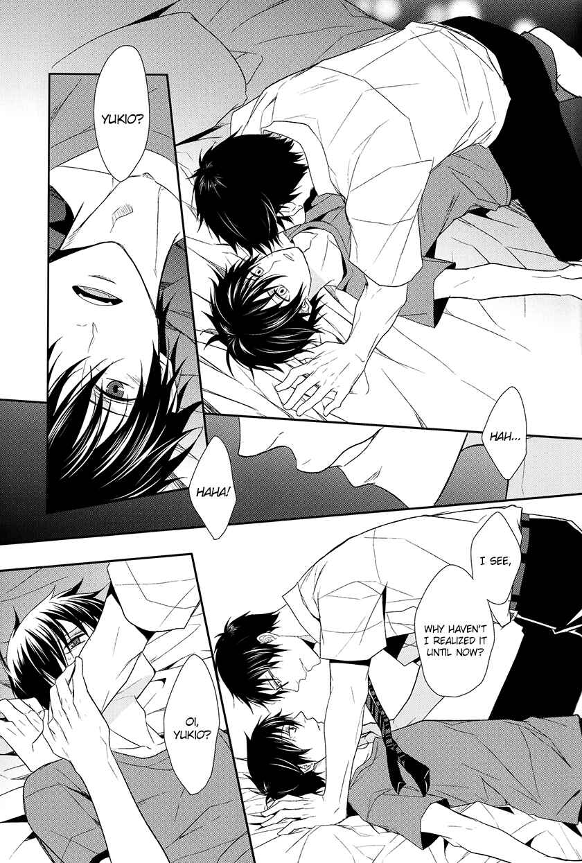 Page 35 Chapter Unknown_2e49 Blue Exorcist - Fill/Kill/Reverse/My Moment (Doujinshi)