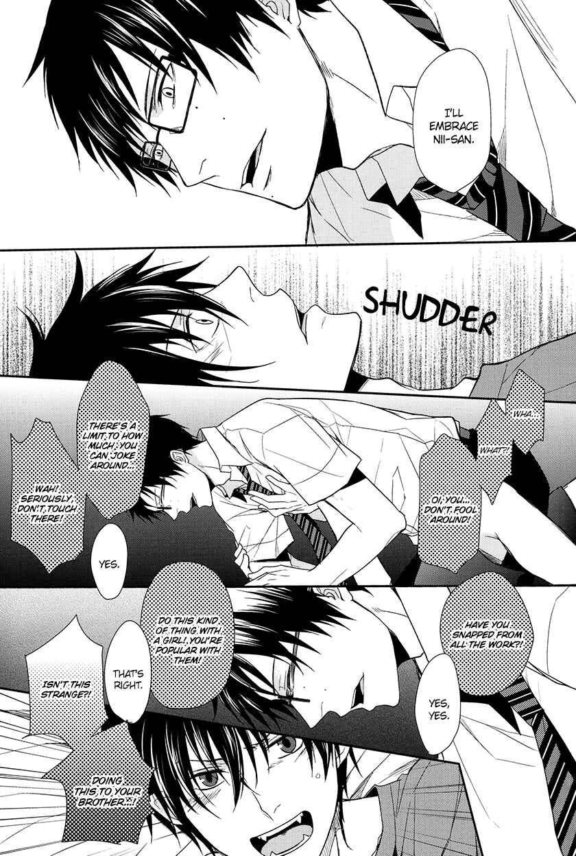 Page 37 Chapter Unknown_2e49 Blue Exorcist - Fill/Kill/Reverse/My Moment (Doujinshi)