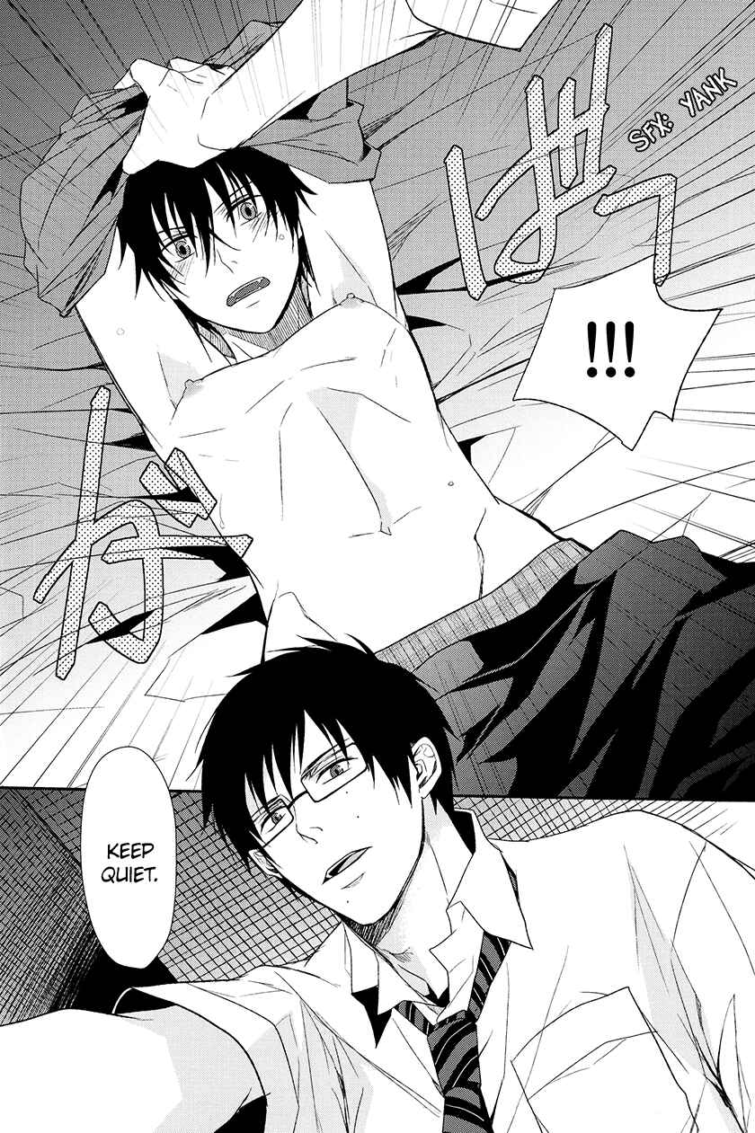 Page 38 Chapter Unknown_2e49 Blue Exorcist - Fill/Kill/Reverse/My Moment (Doujinshi)